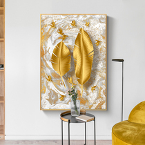 Porch decorative painting corridor aisle Abstract Large Square Golden Leaf bedroom living room sofa background wall painting