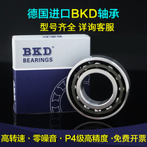 Germany BKD imported bearing angular contact ball shaft machine tool spindle 7204C 7205C 7206C 7207C AC