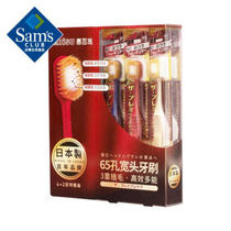 Sam member Hui Baishisu Japan imported 65-hole comfortable special care wide-head toothbrush 4 2