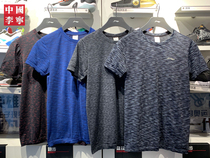 Li Ning short sleeve T-shirt mens spring and summer training series quick-drying round neck elastic pullover short sleeve fitness running training clothes