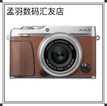 Fuji X-E3 XE2 XE1 Retro art rangefinder camera Fuji micro-single non-reflective camera film simulation