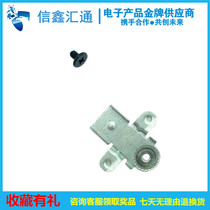 Dell Dell tour box G15 5510 5515 5511 2280 SSD solid state drive Holder