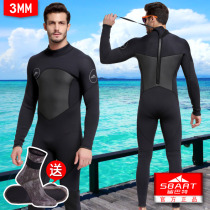 Wetsuit 3mm warm professional diving surf long sleeve cold one-piece jellyfish wet full body bathing suit for men and women