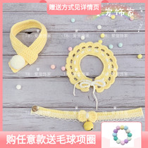 Hand-knitted warm color pet collar Cat bell Dog cute lace bow collar Bow tie New product