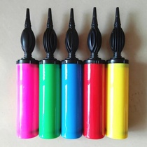Mini balloon pump wedding supplies quick charging creative multi-purpose foot-mounted portable hand-push inflatable
