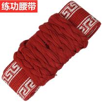 Dance belt practice belt cotton board belt abdominal belt Martial arts vocal boy martial arts belt extended special