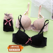 Spring and summer sweet girl underwear set thin breathable and comfortable lace cute student bra ABCDE