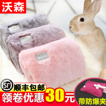 Hot water bag charging explosion-proof adult warm water bag cute baby small warm Palace plush Korean version of female hand warmer