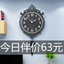 Nordic wall clock household living room fashion watch net red creative personality trend minimalist wrought iron decoration net red clock