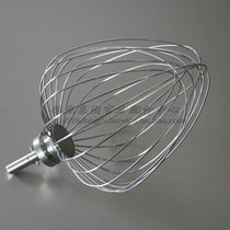 KENWOOD KEWOOD COOKS MACHINE STAINLESS STEEL BEATEN EGG BALL KMM760 KMM760 KM800 KMM710 KM770