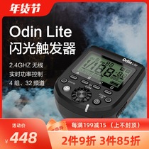 Phottix Fidelity OdinLite Wireless Flashdown High Speed Sync Studio SLR Camera Flash