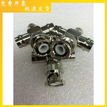 BNC-JKKK BNC Q9 a revolution of three mother-in-three out of the cross type four straight