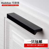 Modern Minimalist Cabinet Door Handle Drawer Cabinet Wardrobe Door Handle Space Aluminum Kitchen Cabinet Cabinet Black Handle