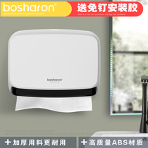 Bo Sharon hole-free hand paper box hanging household hotel bathroom bathroom kitchen European-style creative paper box