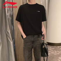 China Li Ning short-sleeved mens T-shirt 2021 summer new national tide breathable quick-drying T sportswear shirt semi-sleeved men