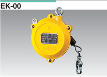 Japan ENDO balancer spring tension device EK-0 EK-00