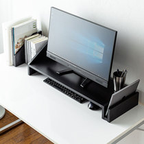 Japan Mountain Industry IMAC notebook all-in-one stand bookshelf shelf lifting frame raised storage frame retractable