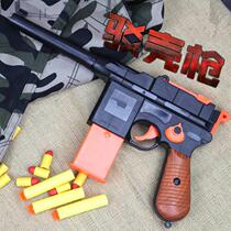 Childrens toy gun shot sea soft bullet boy eat chicken equipped die sucker toy gun 6 training years old