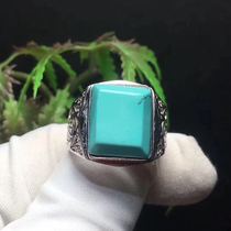 Boutique Ya Kok Mountain Turquoise Square Ring
