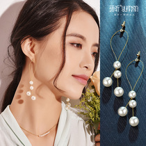 Face thin earleless spiral ear clip female S925 silver needle earrings cold wind imitation pearl long earrings earrings