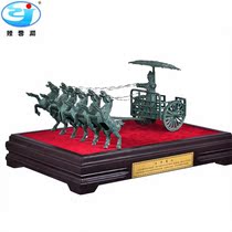 Horse-drawn car The son of Heaven drove six smoky clouds stream Bronze antique ornaments Pure copper characteristic crafts high-end gifts