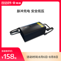 Yadi electric car new high-end intelligent lead-acid fast charging charger