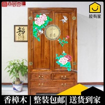 New Chinese solid wood wardrobe painted double door overall storage cabinet bedroom storage economical home camphor wood wardrobe