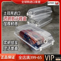 Joe Accommodate Quick Turkey Gondol Travel Shoe Box Dust Proof Shoes Box Shoes Containing Box Thickened Combined Pure Color