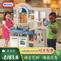 Original imported American Taek double-sided luxury kitchen for men and women Baby cooking kitchen utensils set simulation kitchen