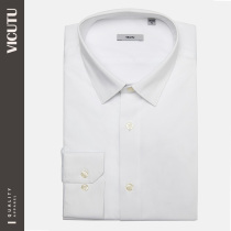 VICUTU 2021 new white shirt mens long-sleeved comfortable skin-friendly commuter versatile shirt men