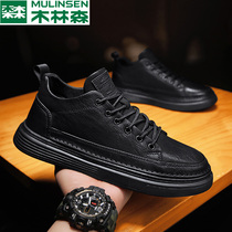 Wood Linson Winter Mens Shoes 2022 New Tide Casual Leather Shoes Soft Bottom Working Shoes Spring Sports Board Shoes Men