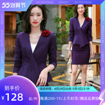 High-end Professional Dress Suit Suit Women President Fashion Temperament Goddess Van Workwear Front Desk Manager Tooling Positive Dress