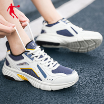 Jordan mens shoes sports shoes 2021 trendy shoes summer mesh shoes breathable student casual shoes Teen Daddy shoes men