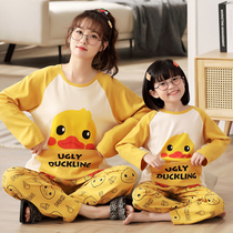 Pure Cotton Girl Sleepwear Spring Autumn baby CUHK Tong parenting Mother woman Long sleeves Child All cotton Home Suit Cartoon