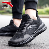 Anpedal Sneakers Mens Shoes Official Web Flagship Mens Running Shoes 2022 New Summer Leisure Light Travel Shoes