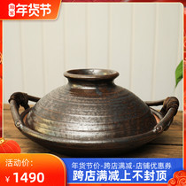 Japanese original imported tajiu hand-made casserole single-step inflammation earthen pot Japanese available barbecue pizza pancake dry pot