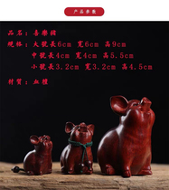 Pig handle piece small leaf rosewood small pig ornament mahogany zodiac pig handicraft wood carving pig wood pig ornament pig pendant