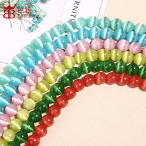 Imitation cats eye stone beads diy handmade earrings hand beaded jewelry accessories Jade beaded material