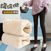 Pregnant women beat bottom pants autumn and winter thickened with warm cotton pants in winter sweatpants in winter sweatpants winter clothing
