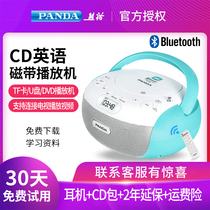 PANDA Panda CD-306 Bluetooth cd player repeater English learningmp3 disc player home