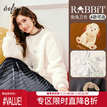 Eveli plus velvet hooded sweater womens 2023 spring warm fashion foreign style polar fleece design casual top