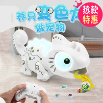 Remote control Chameleon intelligent insect catching Fun puzzle electric robot T-rex electronic pet small animal toy