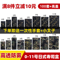 Sushi Packaging Box Cheap Sashimi Rolls Sushi Packaging Box Disposable Day Style Upscale Disc Strip Square Dining Box