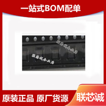 I2130SYIR package SOP14 video audio interface chip I2130SYIR