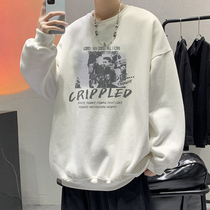 Spring-style sweatshirt for men hip hop trends printed blouses 100 hitch round collar coat lovers Fried Street Jersey
