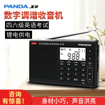 English 46th exam radio panda 6130 full-band portable charging 4th-level hearing semiconductor broadcast