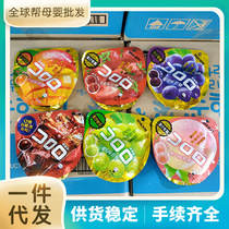 Japan UHA Yo-yo Taste sugar Cool dew Grape Juice Soft Sugar Popcorn Candy Net Red Casual Zero Food 52g