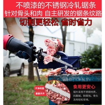 Horse knife saw reciprocating saw Electric rechargeable high-power pruning saw mini electric saw craftsman saw