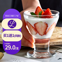 (Buy 1 get 1 get 1)Libbey Libby imported glass ice cream cup ice cream bowl dessert bowl ice cream cup