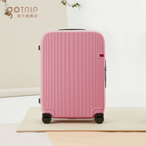 gotrip sea breeze suitcase student female ins net red password mute universal wheel waterproof anti-fall trolley case